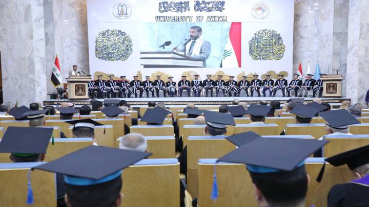 ﻿في ذكرى تأسيسها السابع والثلاثين ..  جامعة الأنبار تحتفل بتخرج الدورة الرابعة والثلاثين لطلبة كلياتها